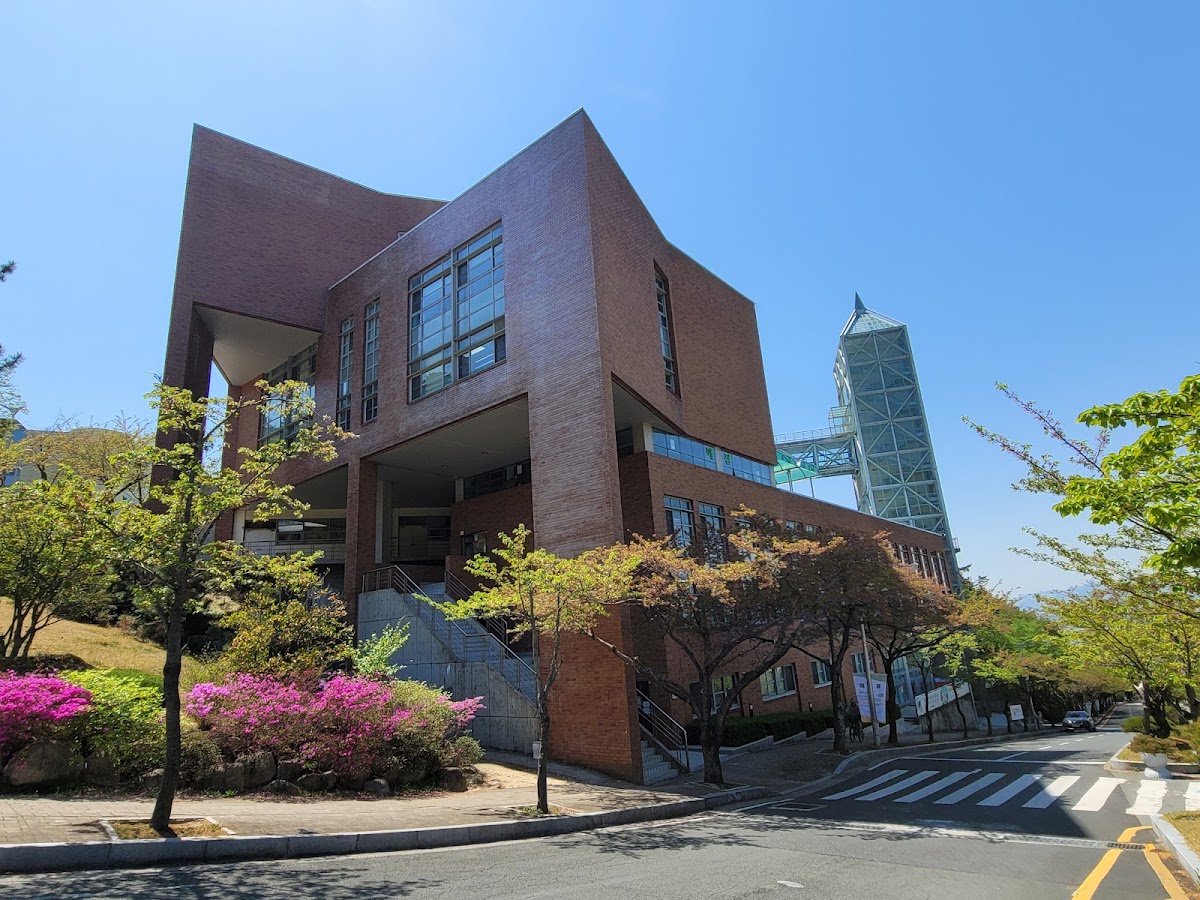 Silla University photo 1