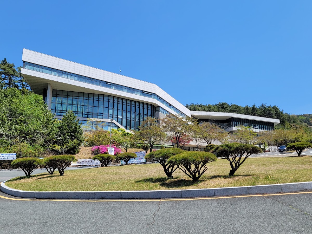 Silla University photo 6