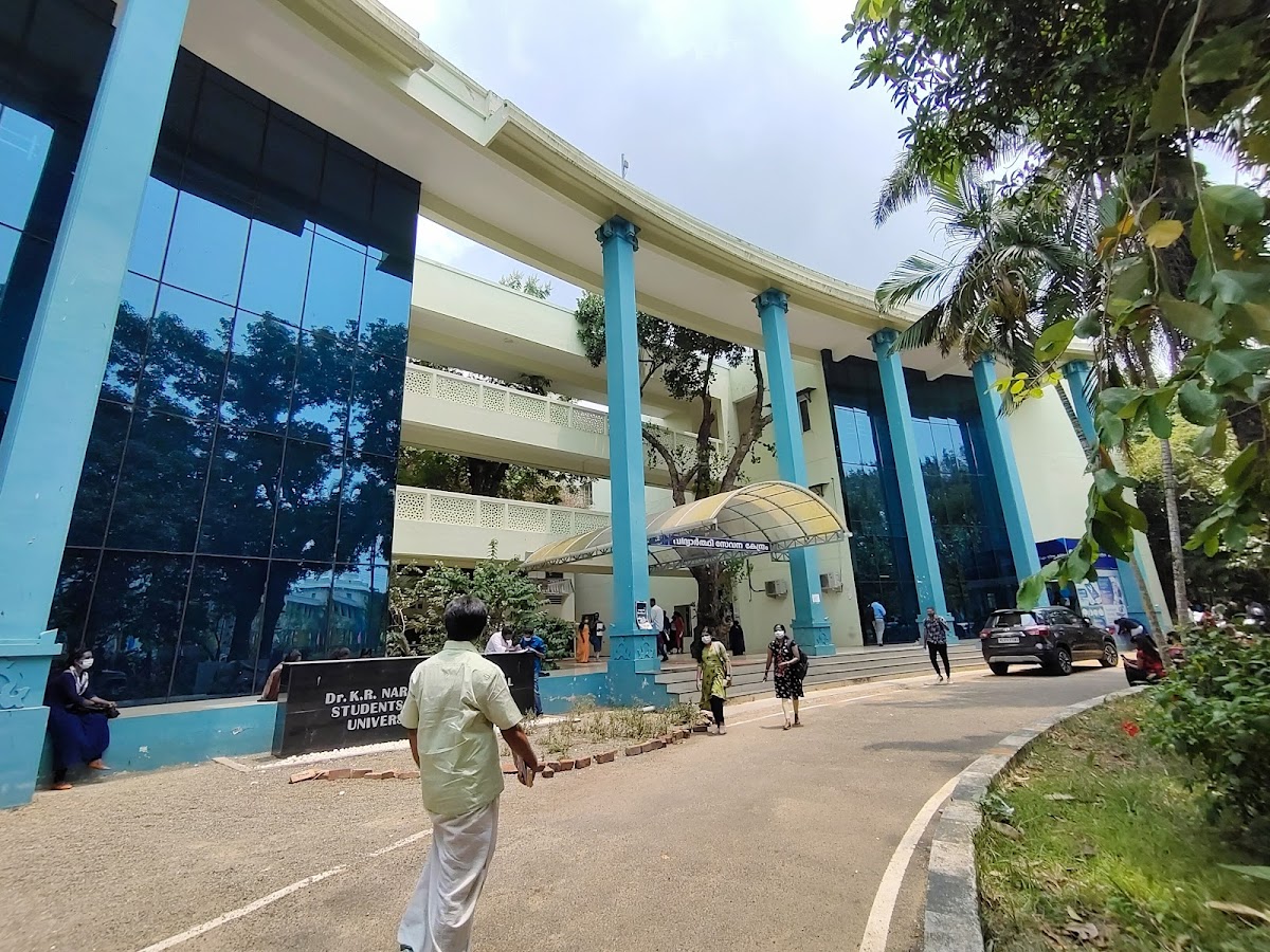 Kerala University photo 5