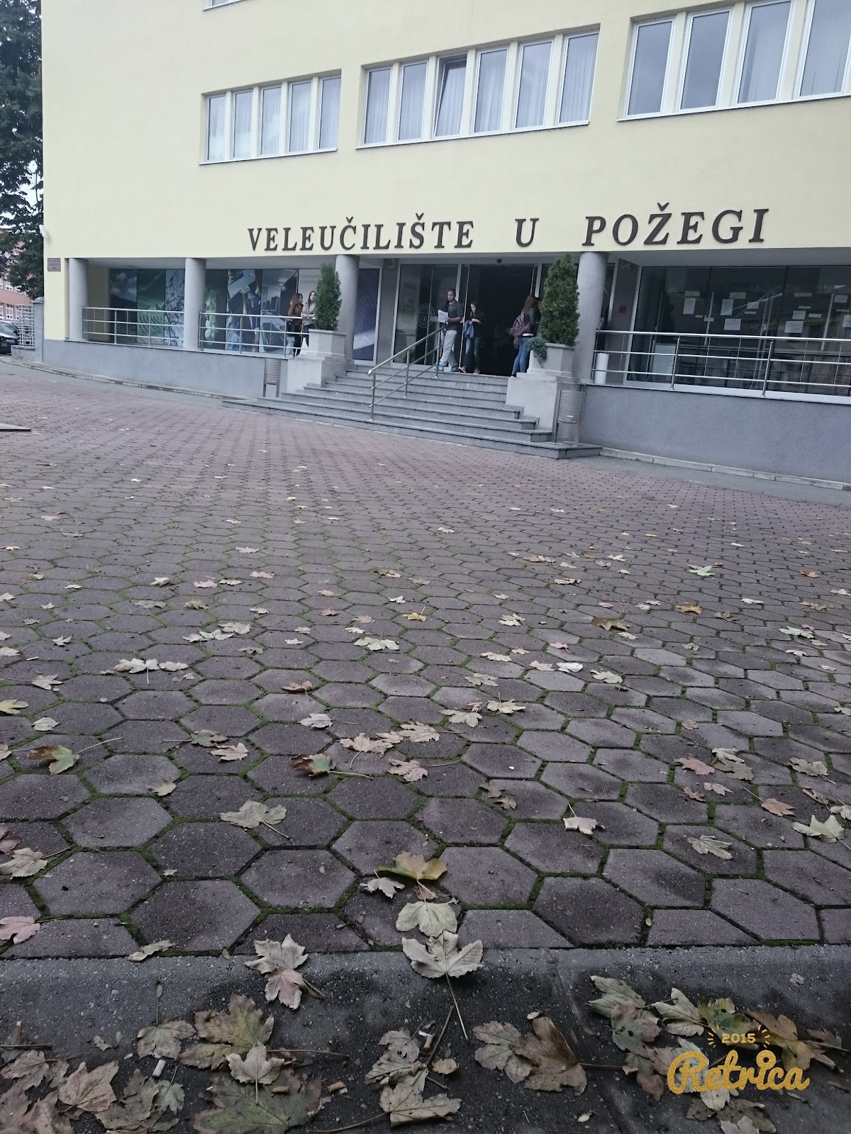Polytechnic of Požega photo 9