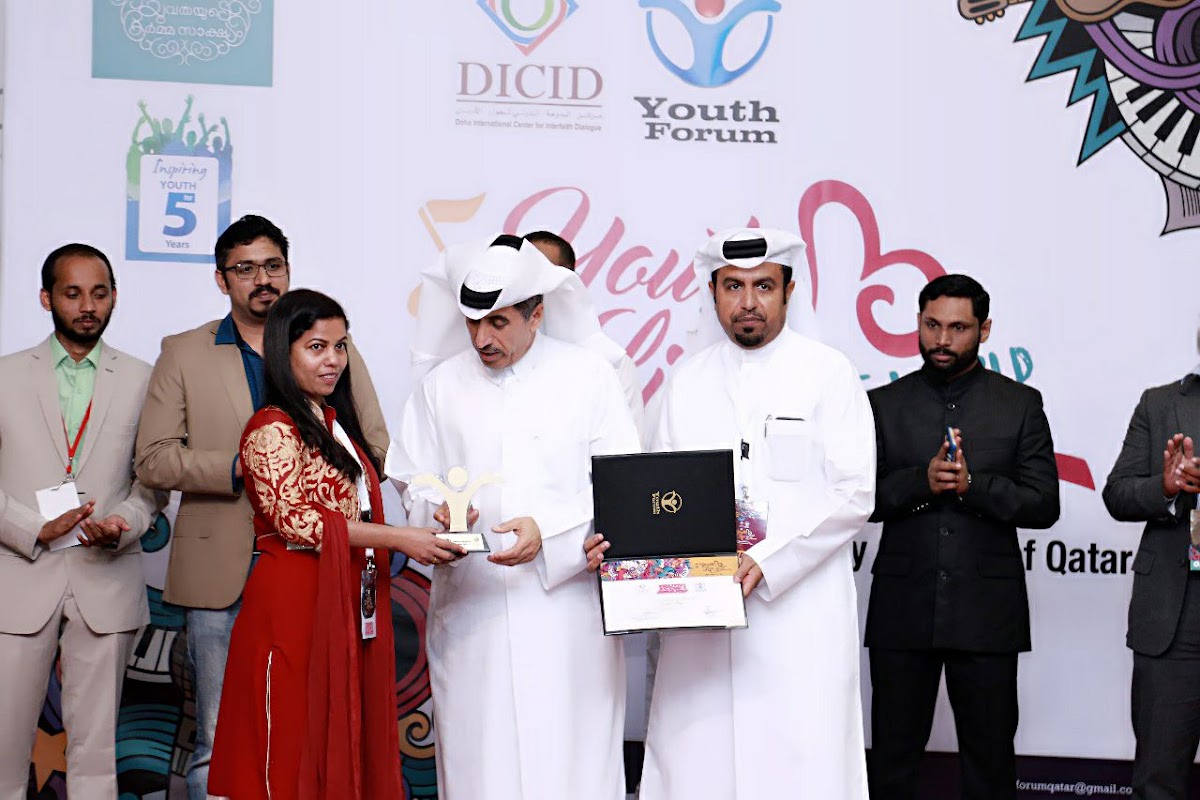 Community College of Qatar photo 2