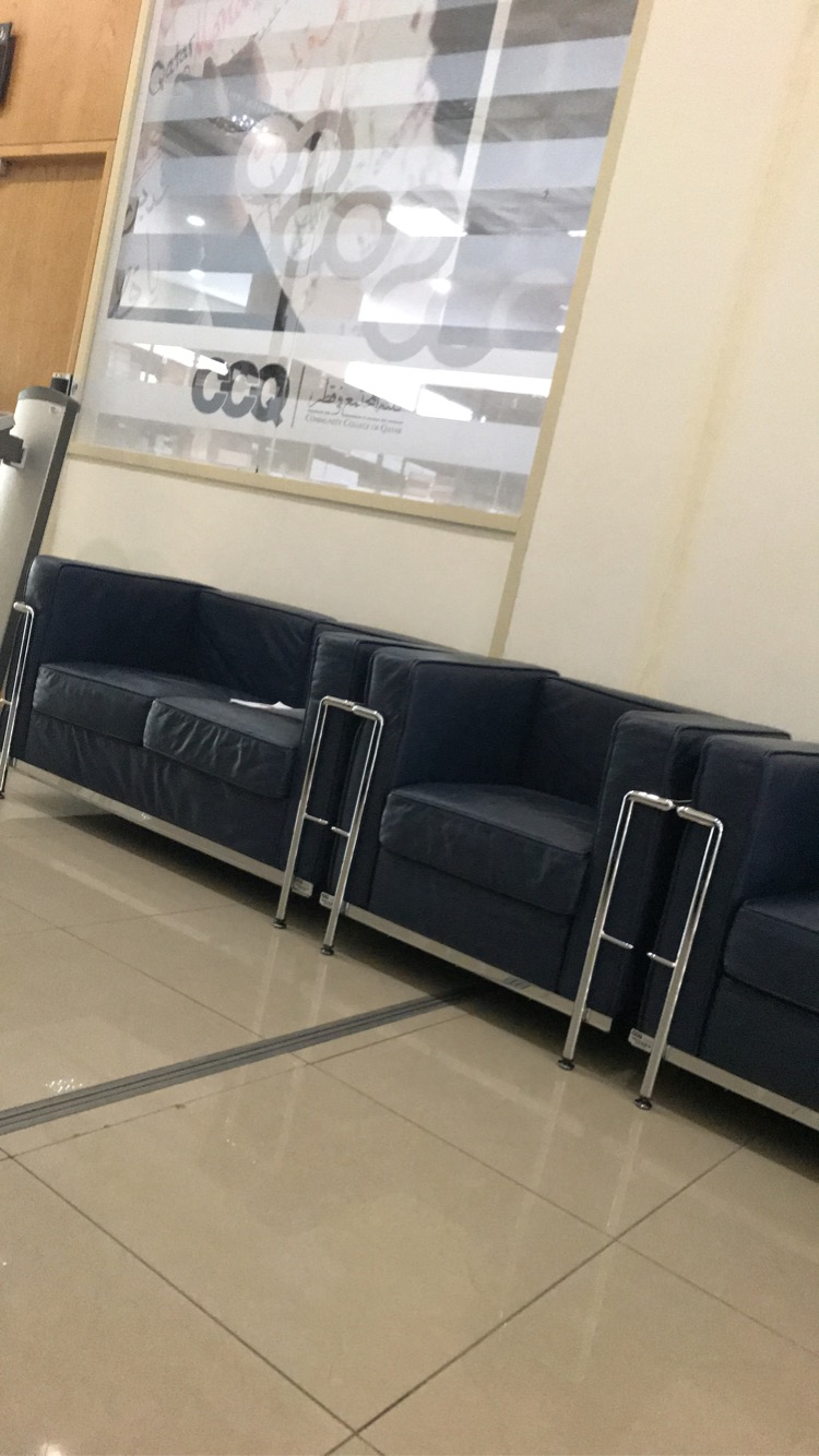 Community College of Qatar photo 9