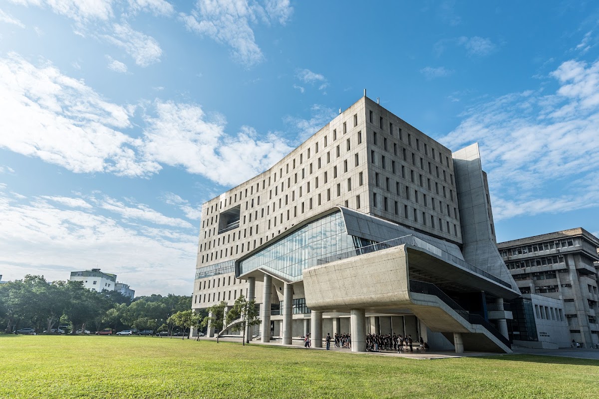 Yuan Ze University photo 1