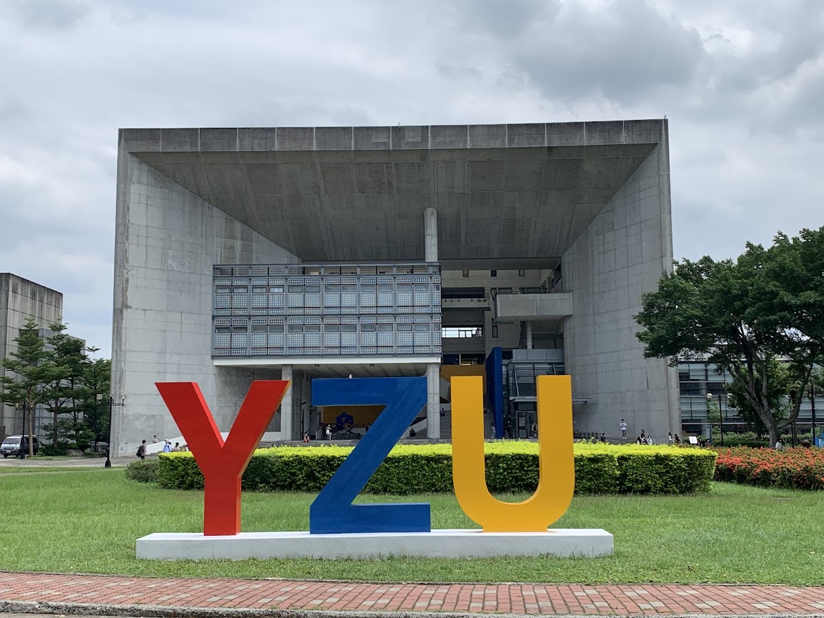 Yuan Ze University photo 5