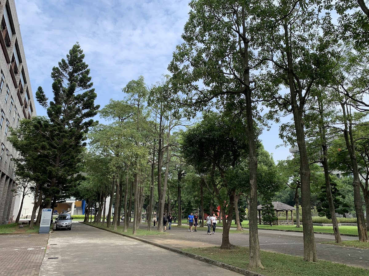 Yuan Ze University photo 6
