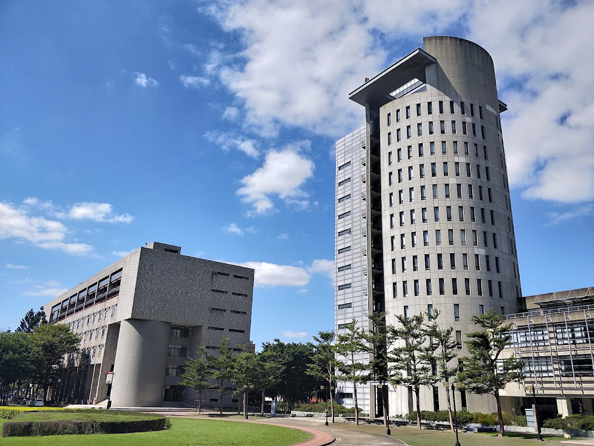 Yuan Ze University photo 7