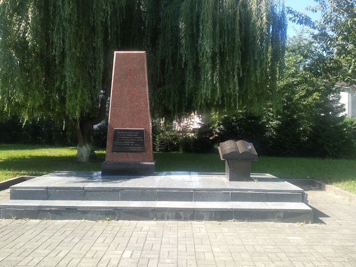 Zhytomyr Ivan Franko State University photo 4