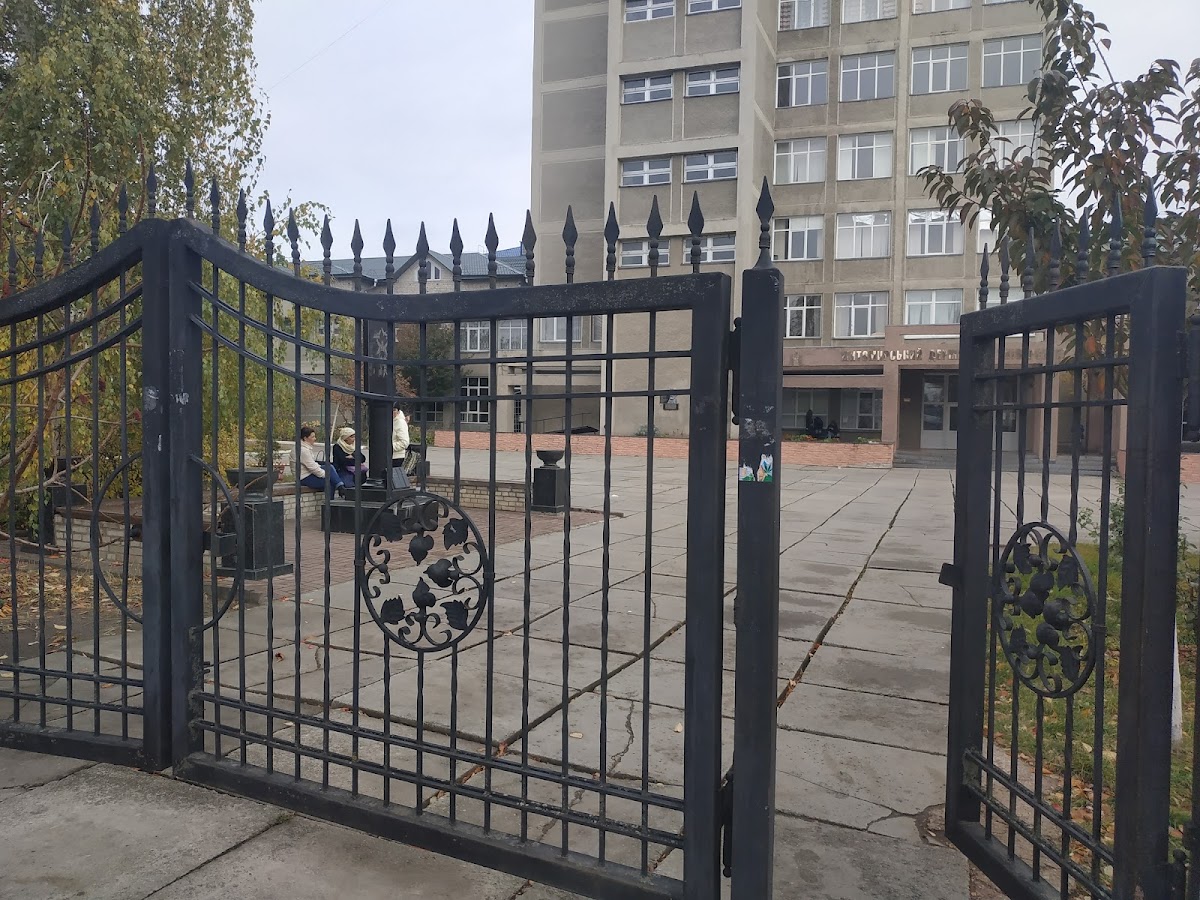 Zhytomyr Ivan Franko State University photo 6
