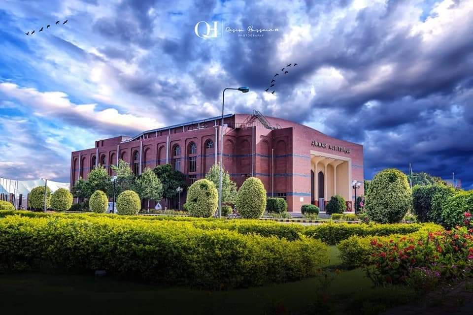 Bahauddin Zakariya University photo 1