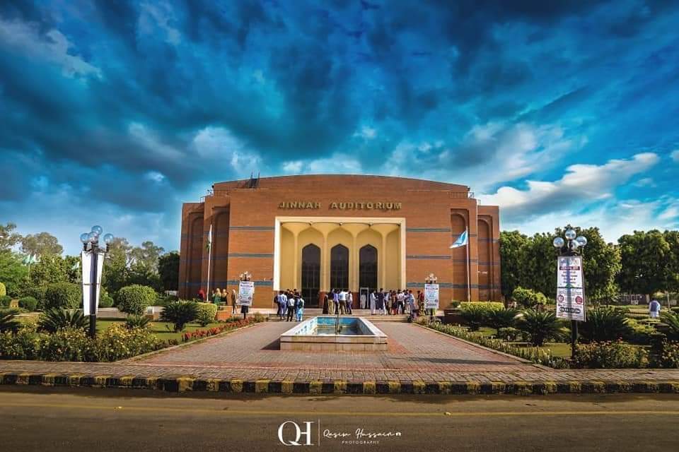 Bahauddin Zakariya University photo 2