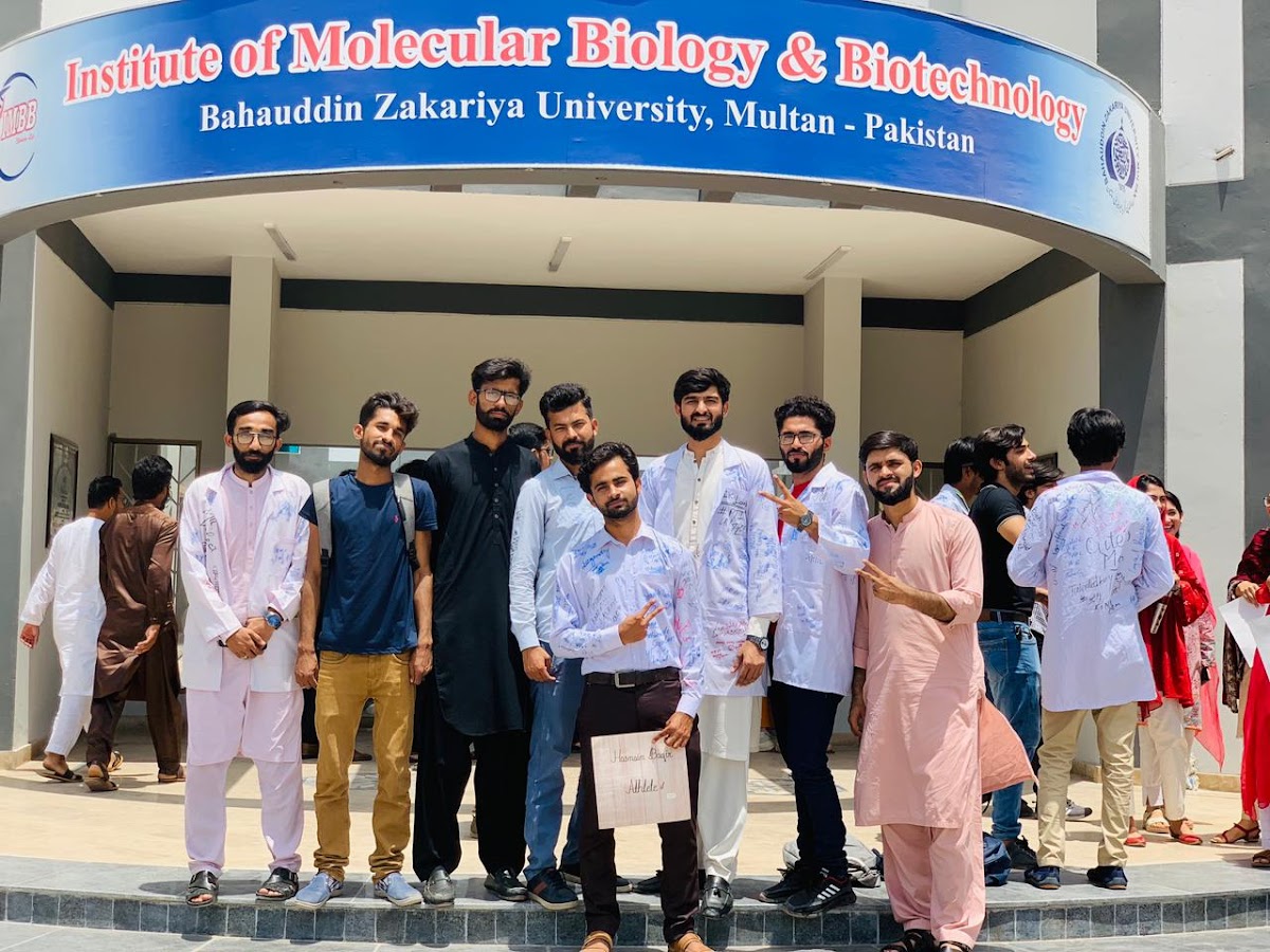 Bahauddin Zakariya University photo 5