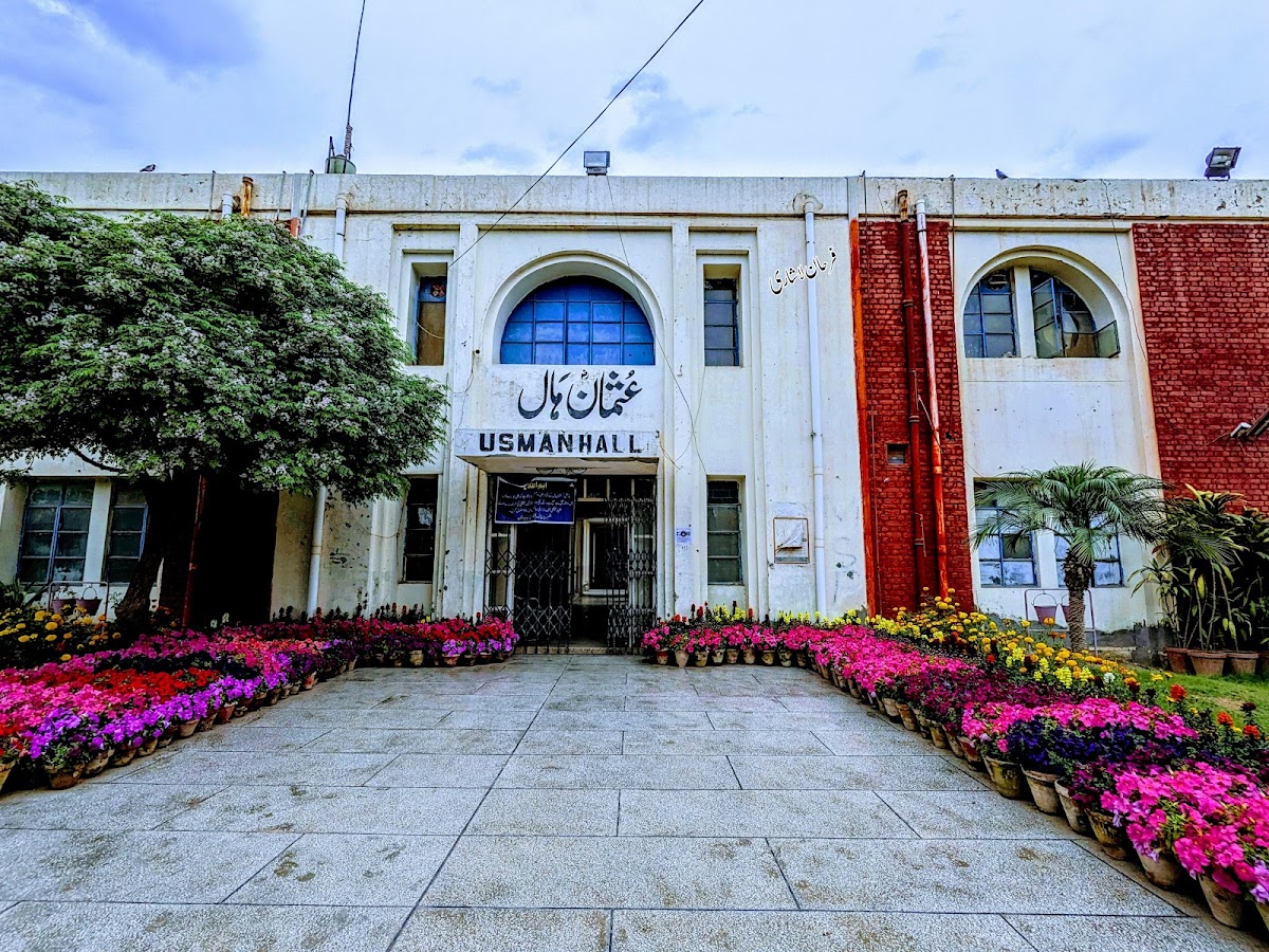 Bahauddin Zakariya University photo 6