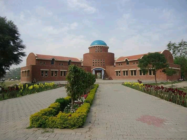 Bahauddin Zakariya University photo 7