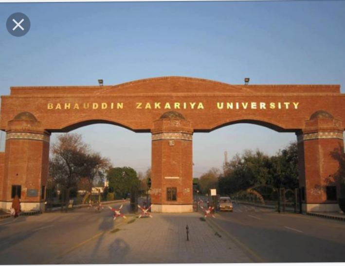 Bahauddin Zakariya University photo 8