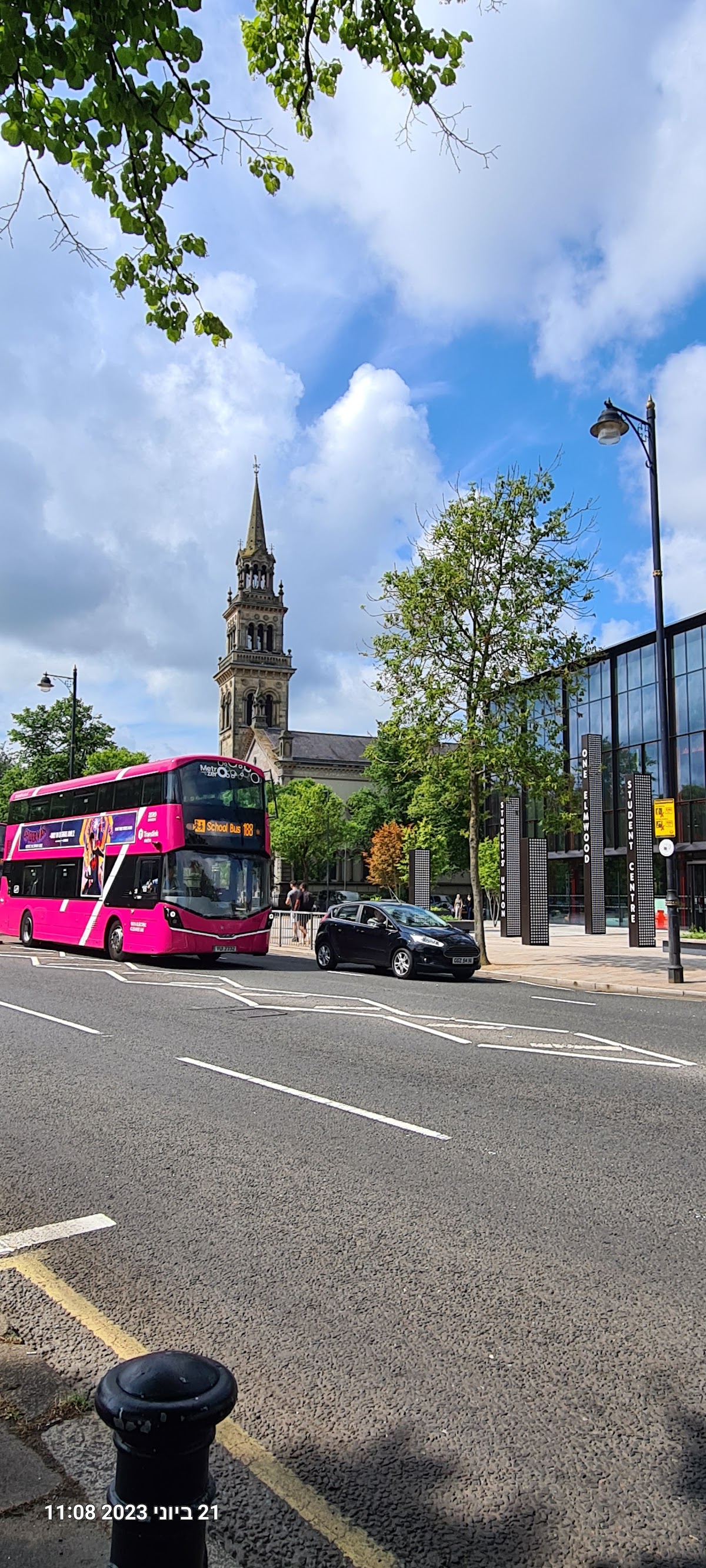 Dublin Business School photo 9