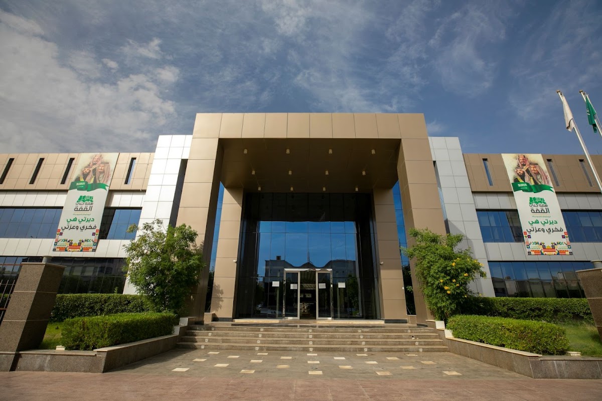 Vision Colleges photo 2