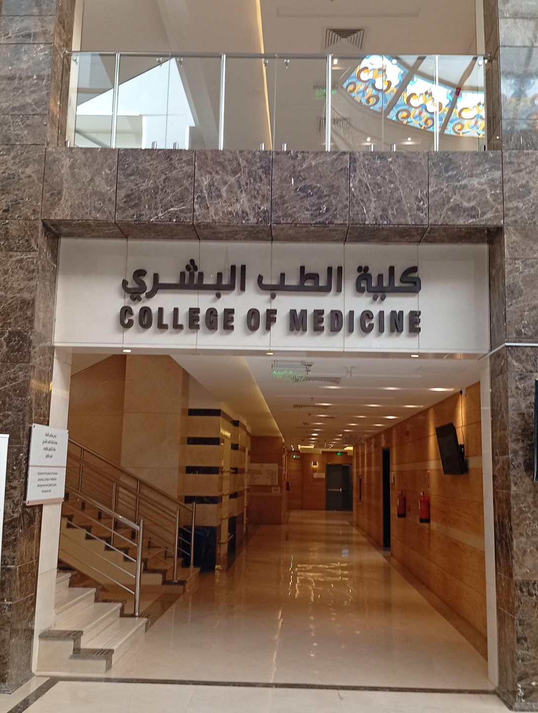 Vision Colleges photo 6