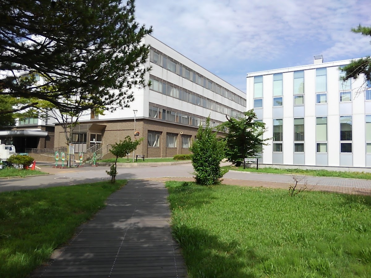 Akita University photo 2
