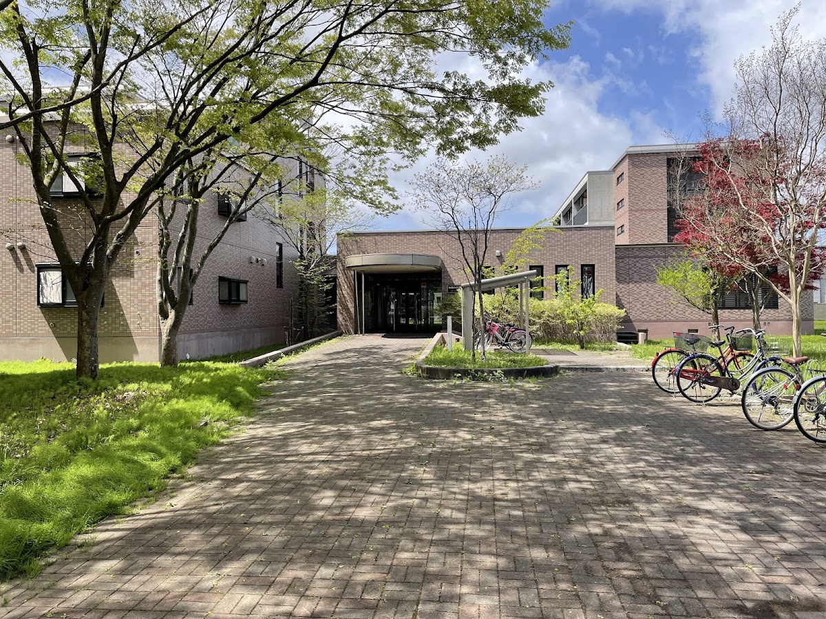 Akita University photo 7