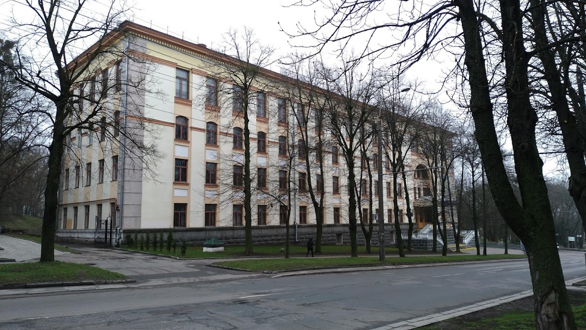 National University of Water Management and Nature Resources Use photo 1