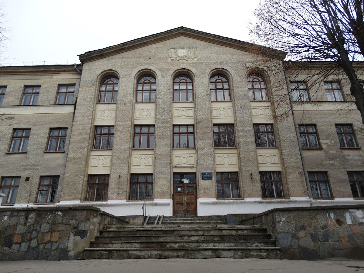 National University of Water Management and Nature Resources Use photo 7