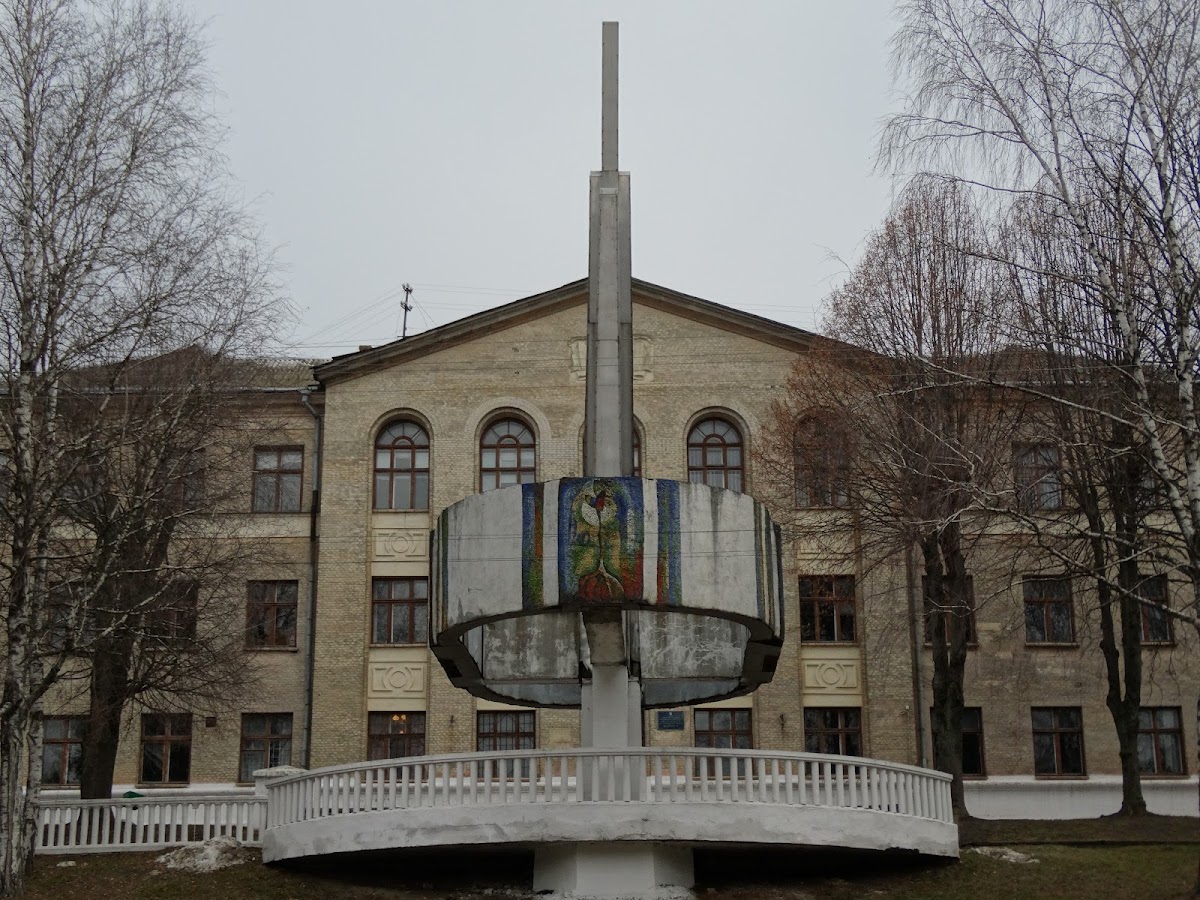 National University of Water Management and Nature Resources Use photo 8