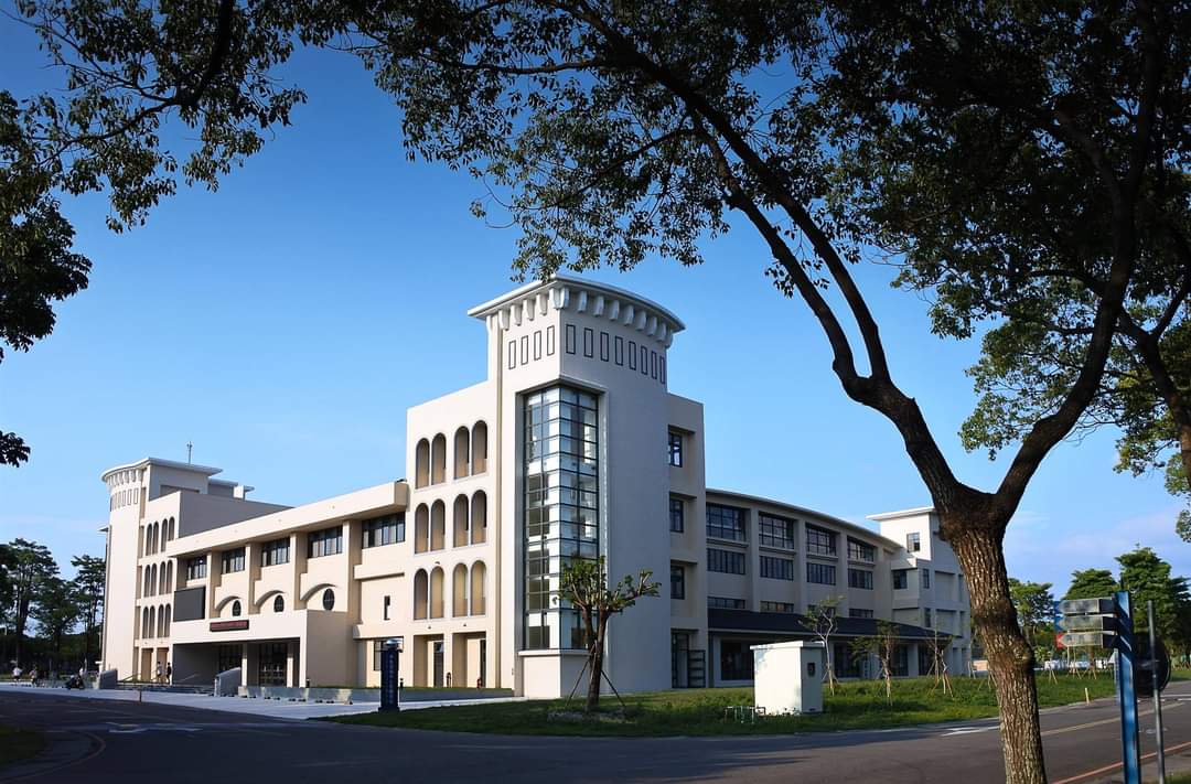 TransWorld University photo 1