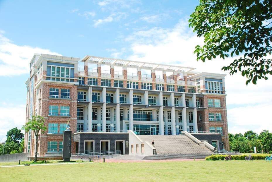 TransWorld University photo 2