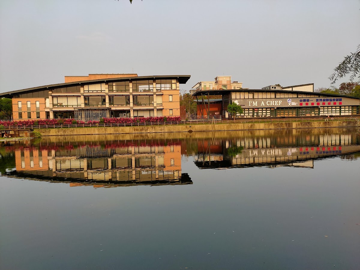 TransWorld University photo 3