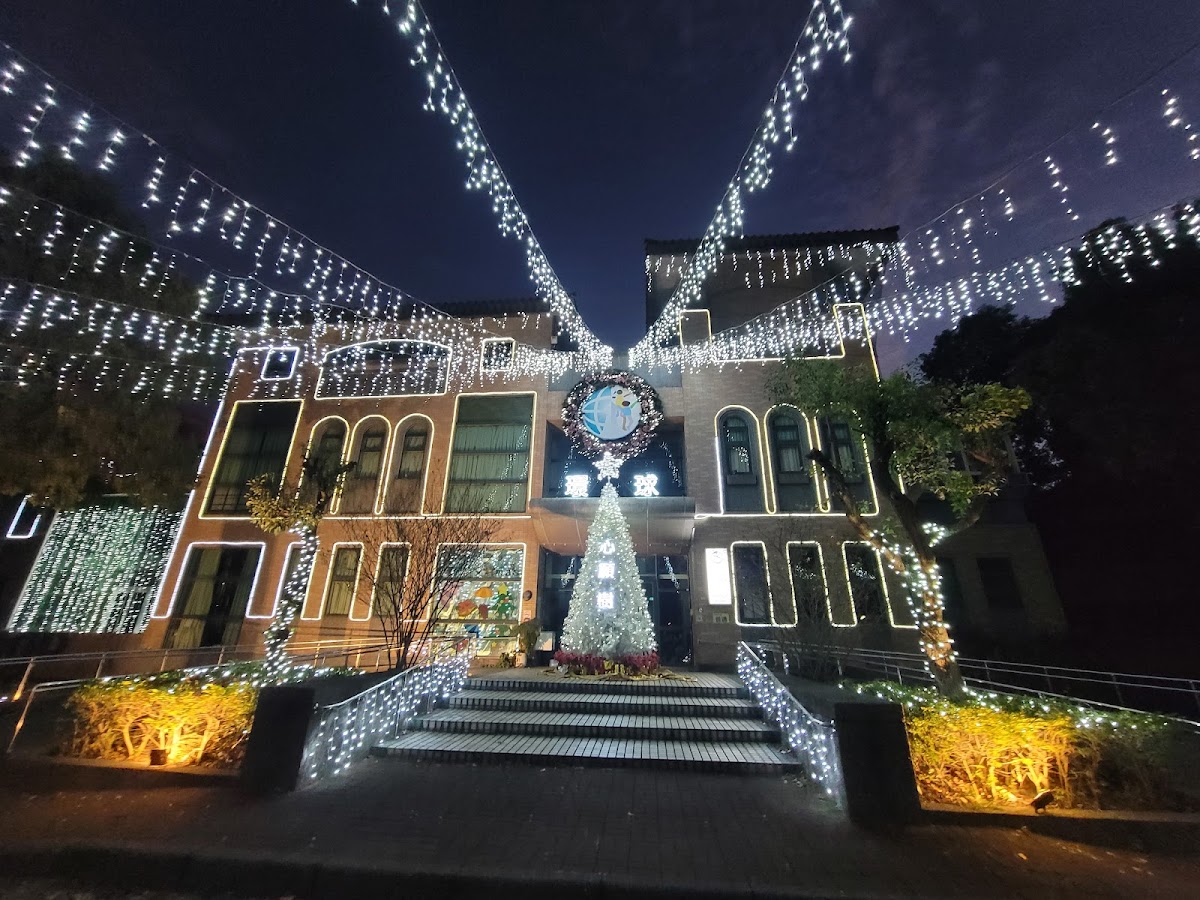 TransWorld University photo 7