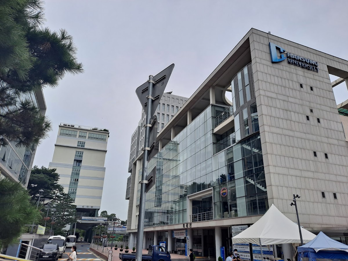 Hansung University photo 3