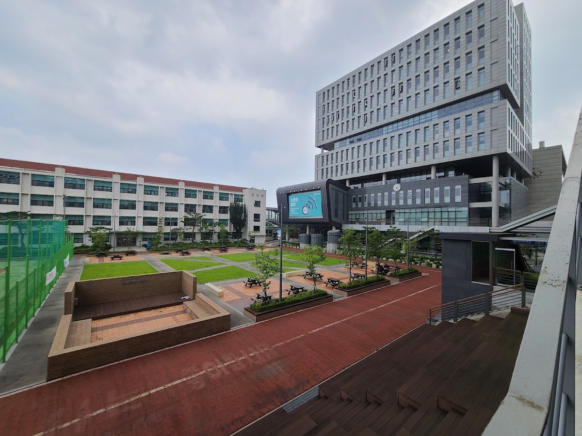 Hansung University photo 6