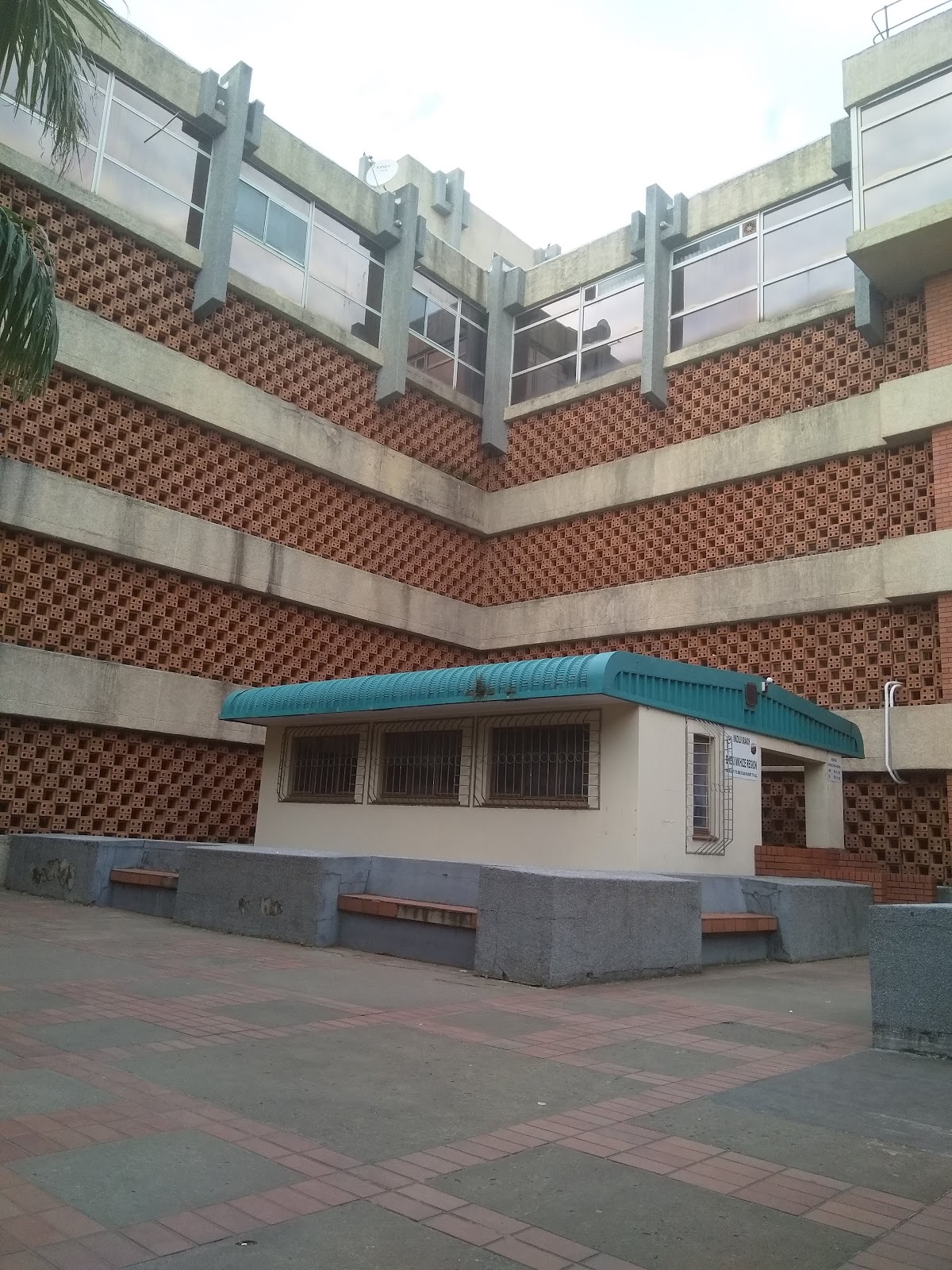 University of Zululand photo 9