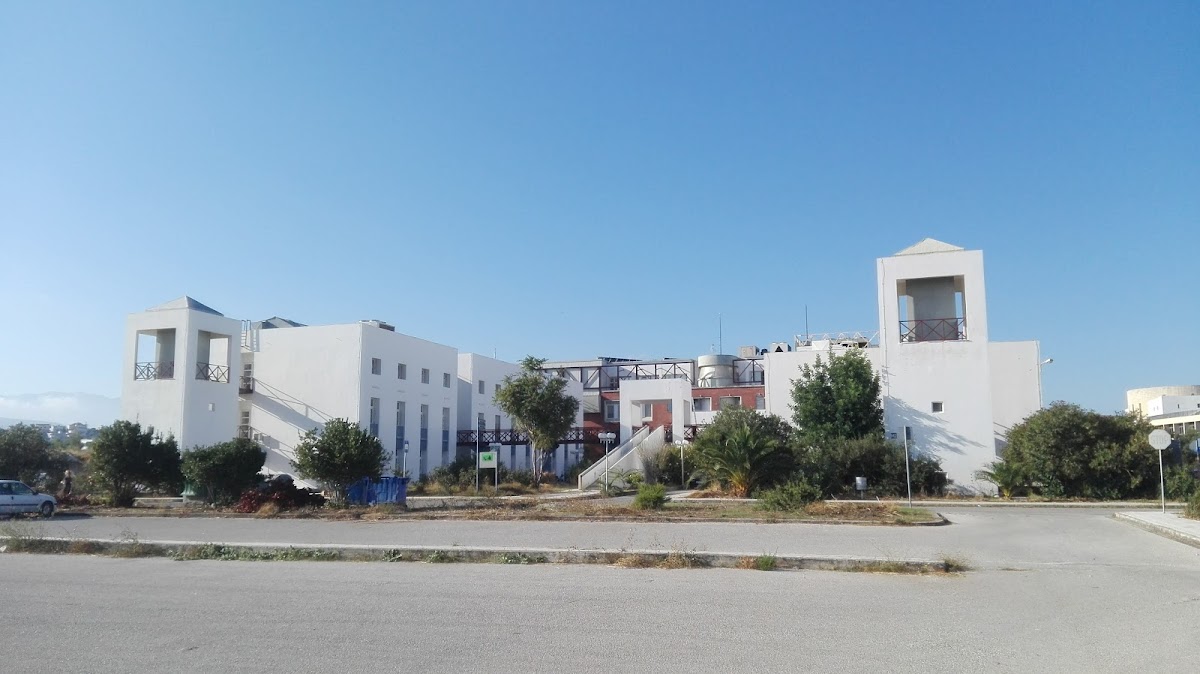 University of Crete - Chania photo 2