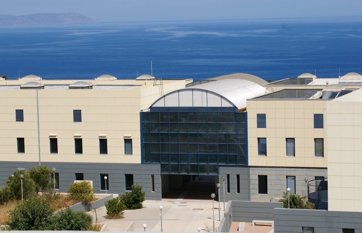 University of Crete - Chania photo 3