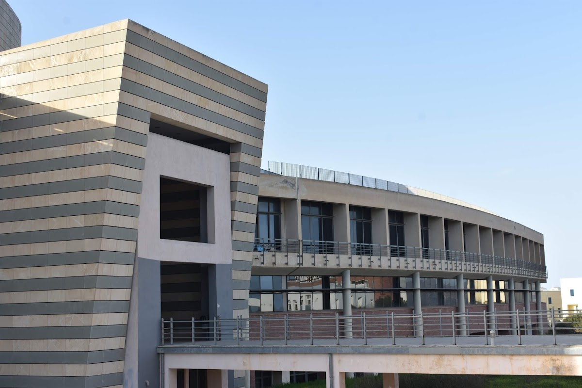 University of Crete - Chania photo 4