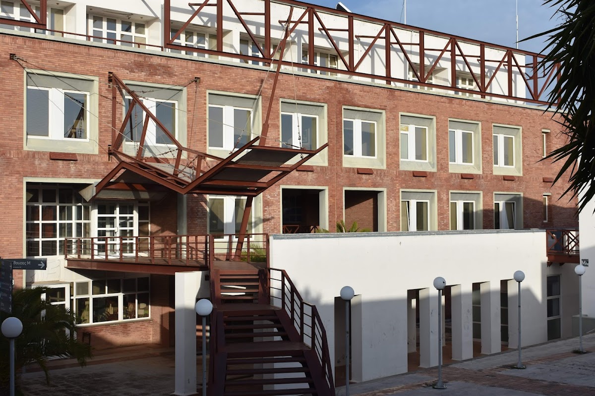 University of Crete - Chania photo 5