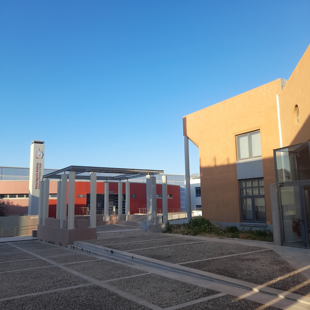 University of Crete - Chania photo 7