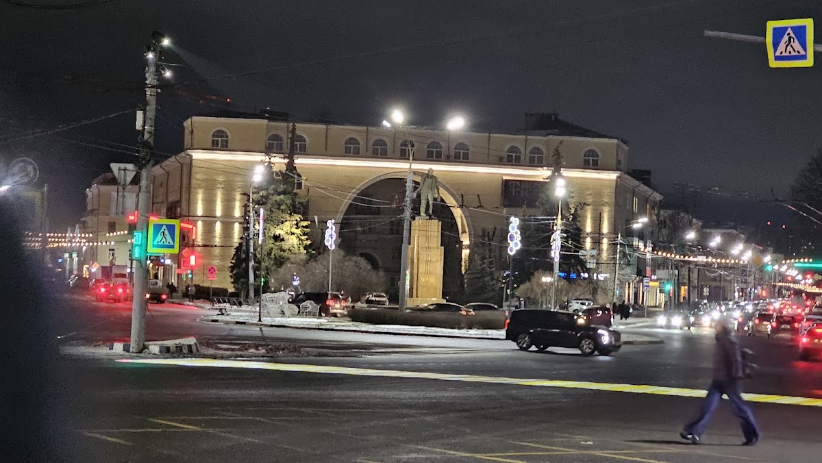 Yaroslavl State University photo 5