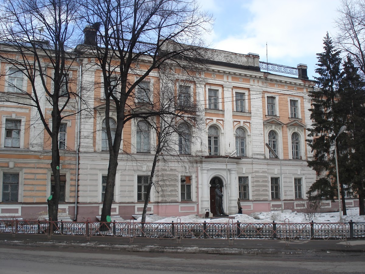 Yaroslavl State University photo 7