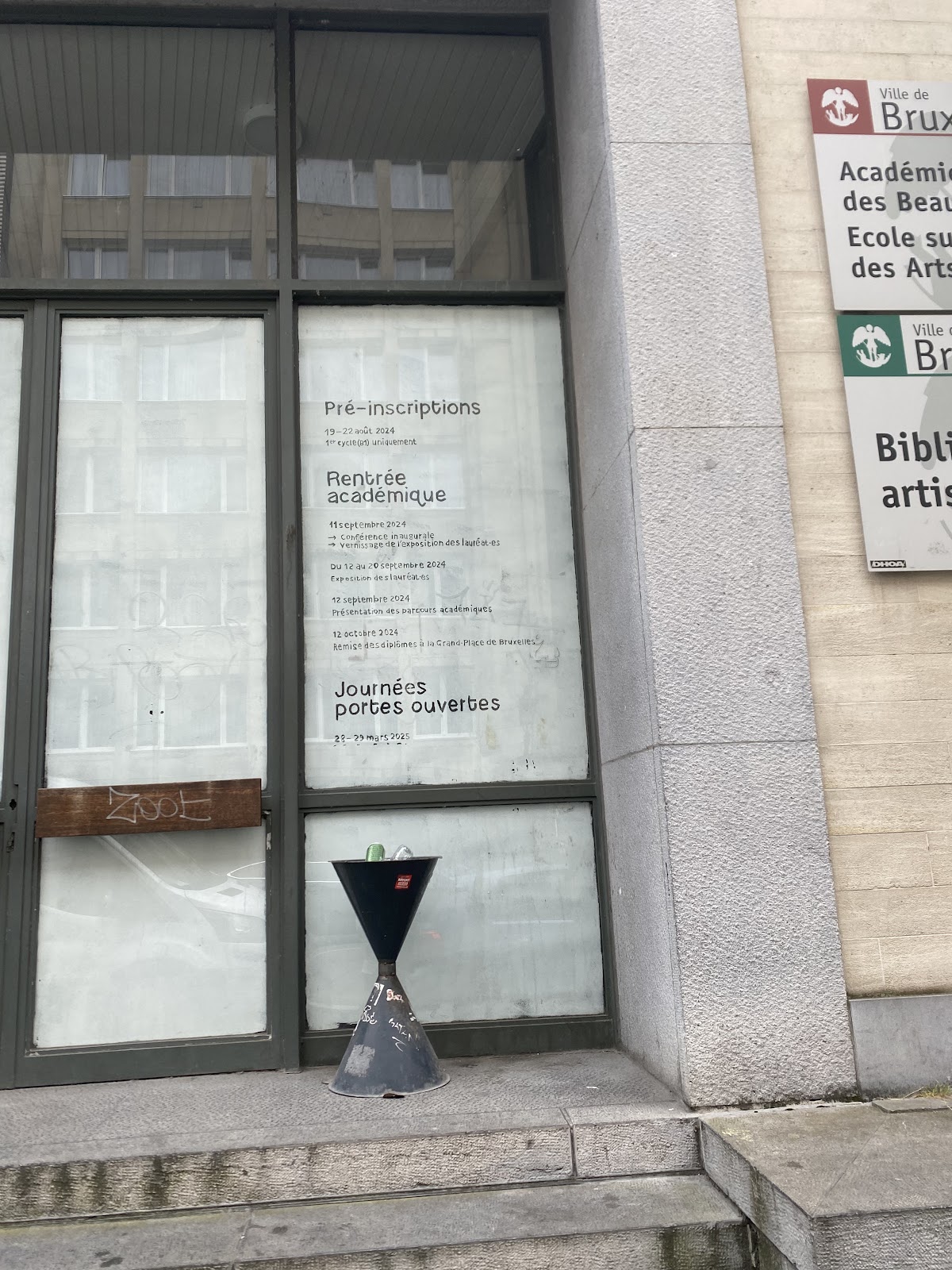 Académie Royale des Beaux-Arts de Bruxelles photo 7