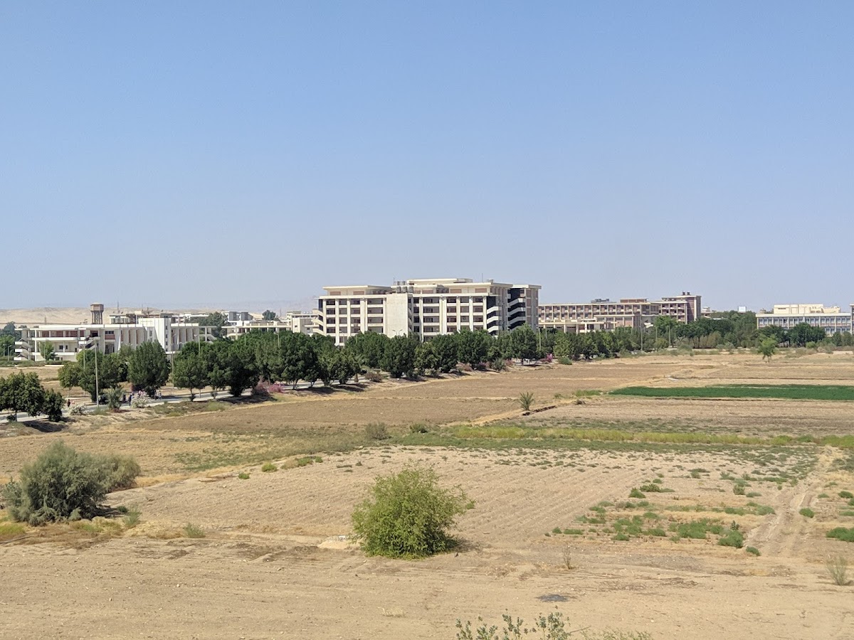 South Valley University photo 2