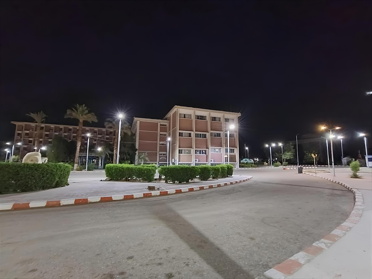 South Valley University photo 4