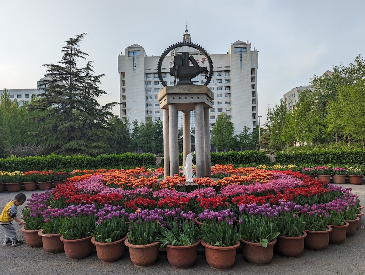 Beijing Jiaotong University photo 6
