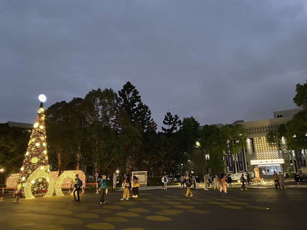 Fu Jen Catholic University photo 3