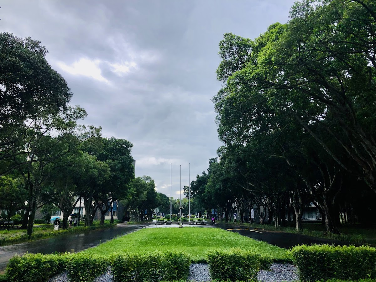 Fu Jen Catholic University photo 4