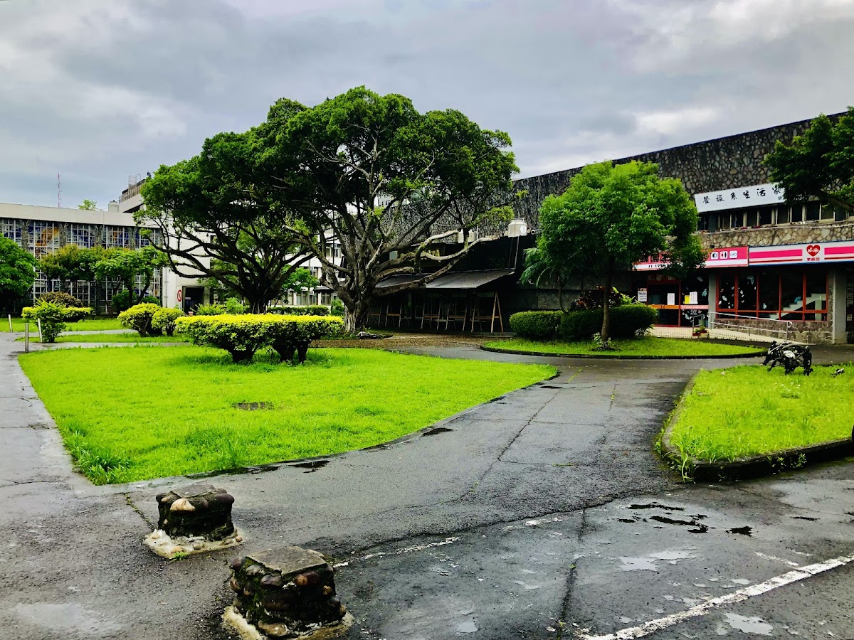 Fu Jen Catholic University photo 8