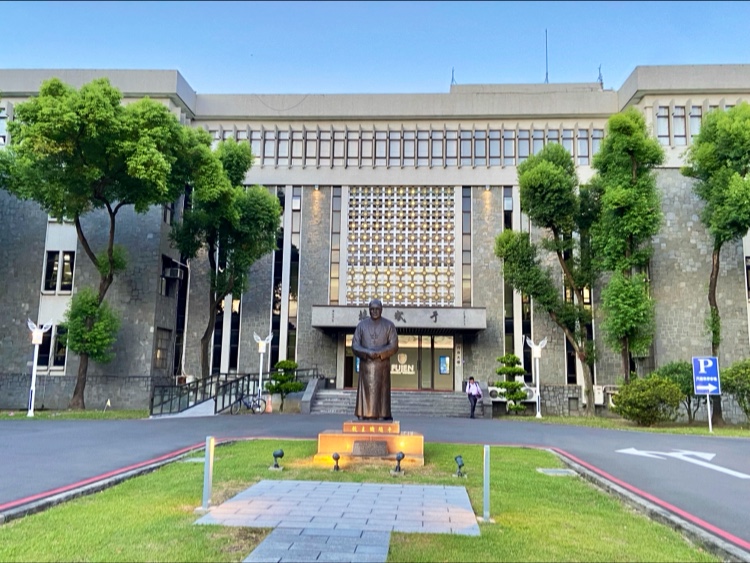 Fu Jen Catholic University photo 9