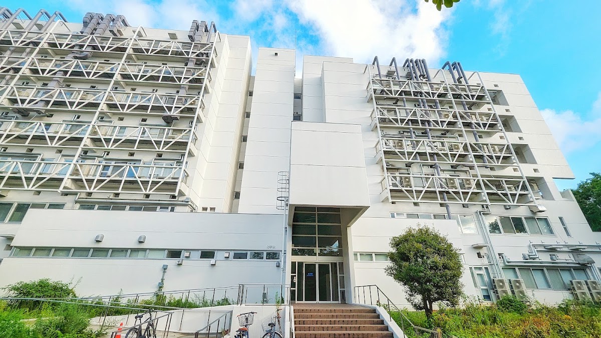 Yokohama National University photo 2