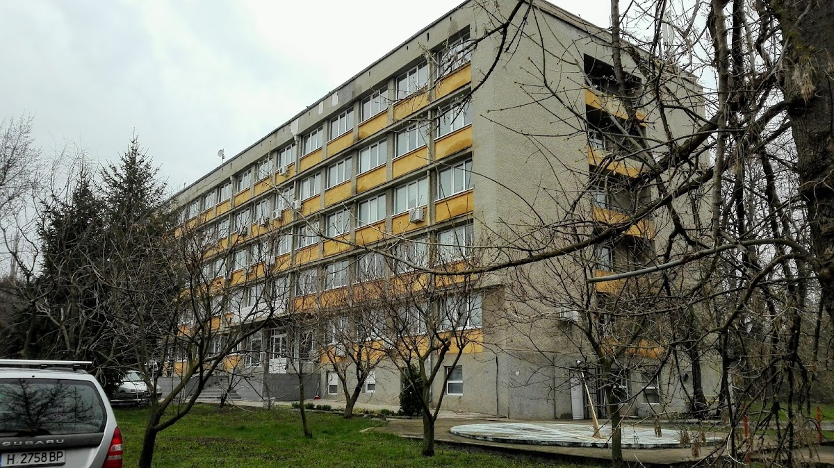 Konstantin Preslavsky University of Shumen photo 2
